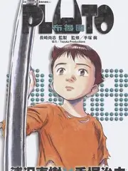 《向往的生活》剧照
